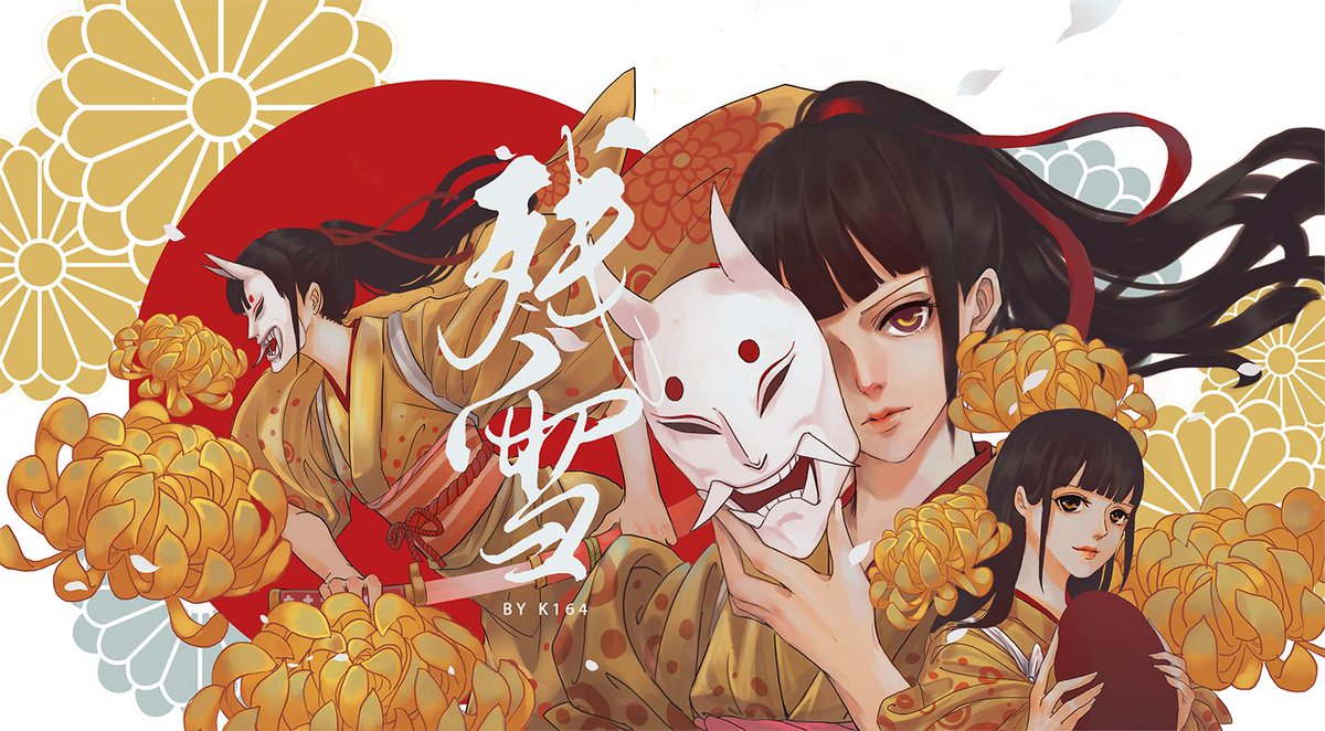 ワンピース 第948話 河童の河松 登場 感想まとめ Wj32号 19 7 8 2ページ目 Togetter