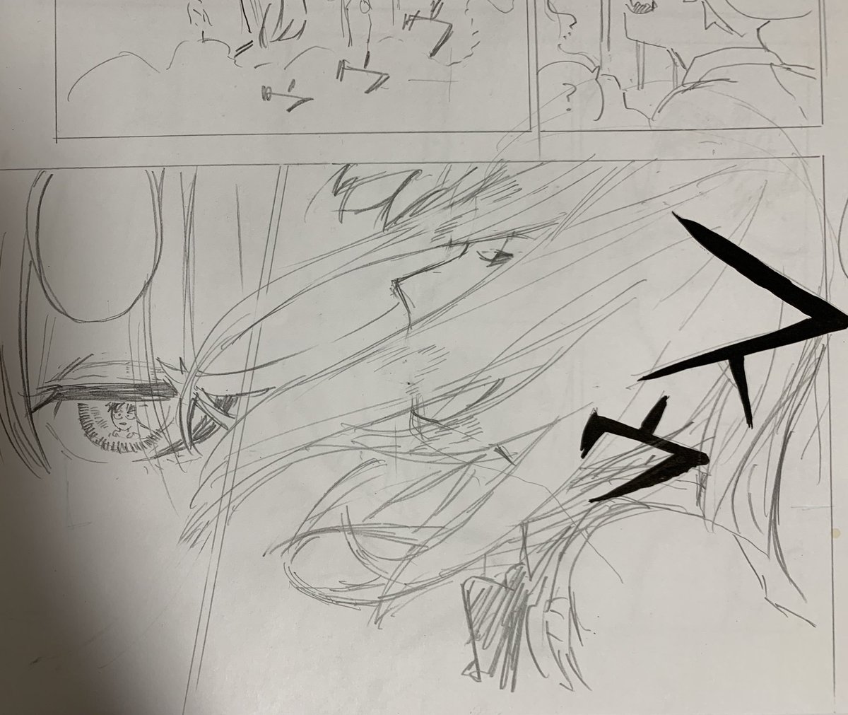 髪の毛かくの好きになりそう 依光 涼太の漫画