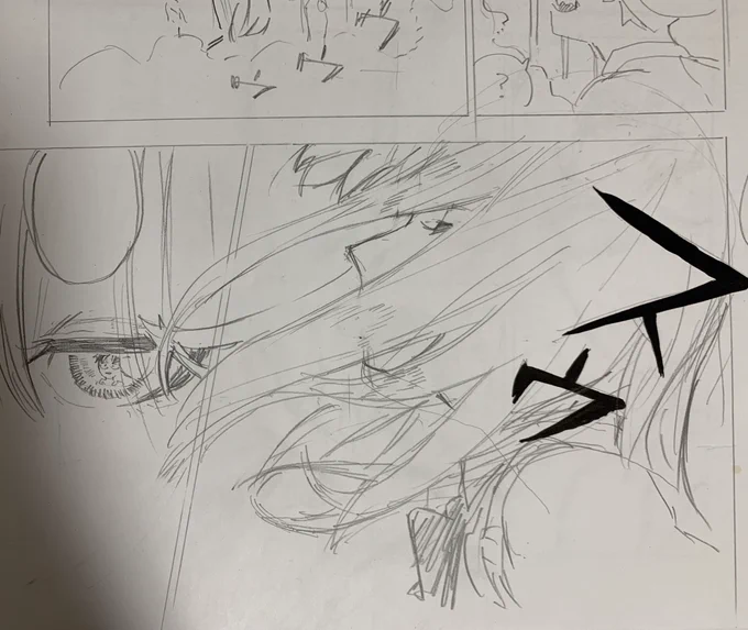 髪の毛かくの好きになりそう 