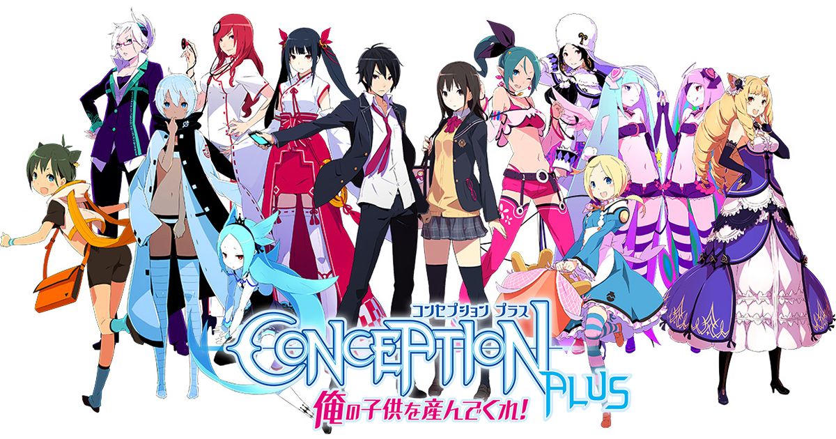 Conception Plus: Maidens of the Twelve Stars