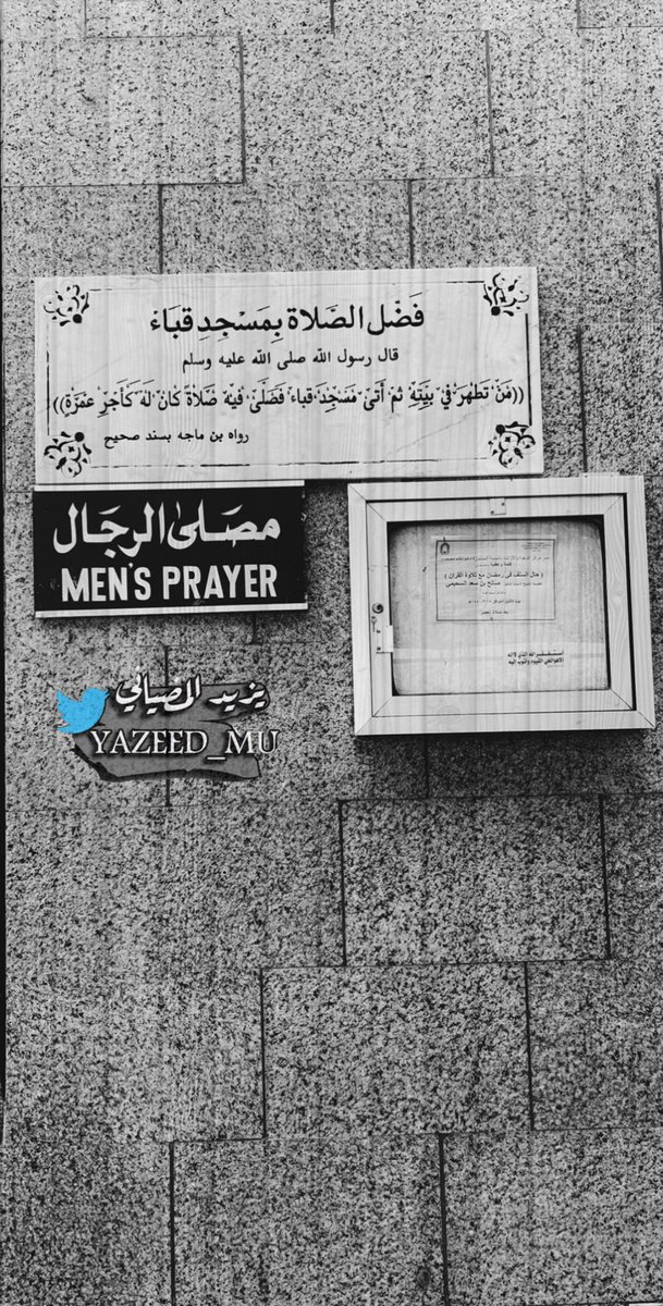 Yazeed_Mu's tweet photo. #نأخذك_إلى_هناك                                        ال�� هنا ... https://t.co/z4eiMTH45s