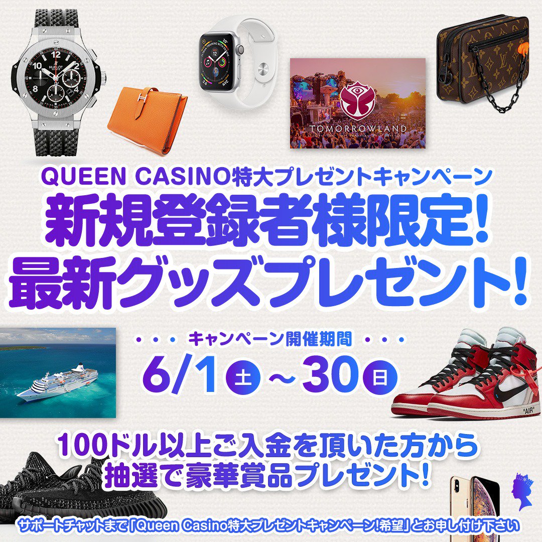 ラベラサルトリアナポレターナ