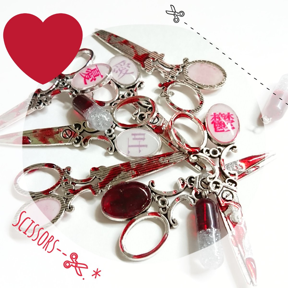 魔法少女ステッキ