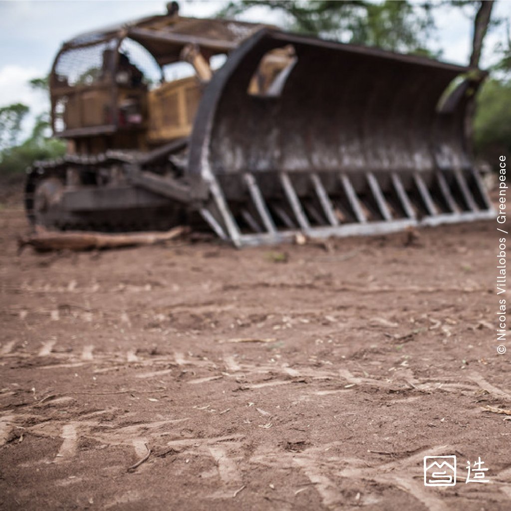 Argentina's natural resources are exhausted today. From now on, the country is using more natural resources than it can regenerate in one year.
A factor that is destroying natural resources is, e.g., illegal deforestation which is still a big issue in Argentina.
#OvershootDay