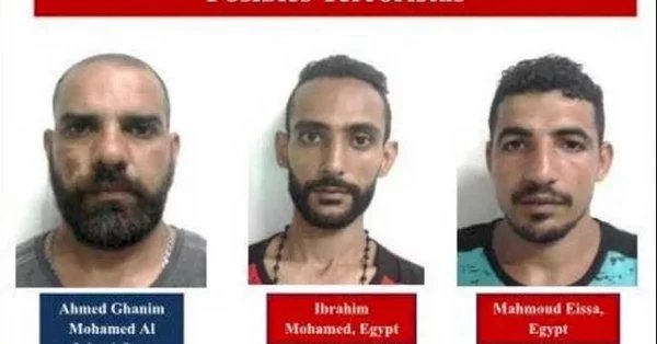 Image result for Four ISIS Terrorists from Iraq and Egypt Arrested in Nicaragua on Way to US Southern Border