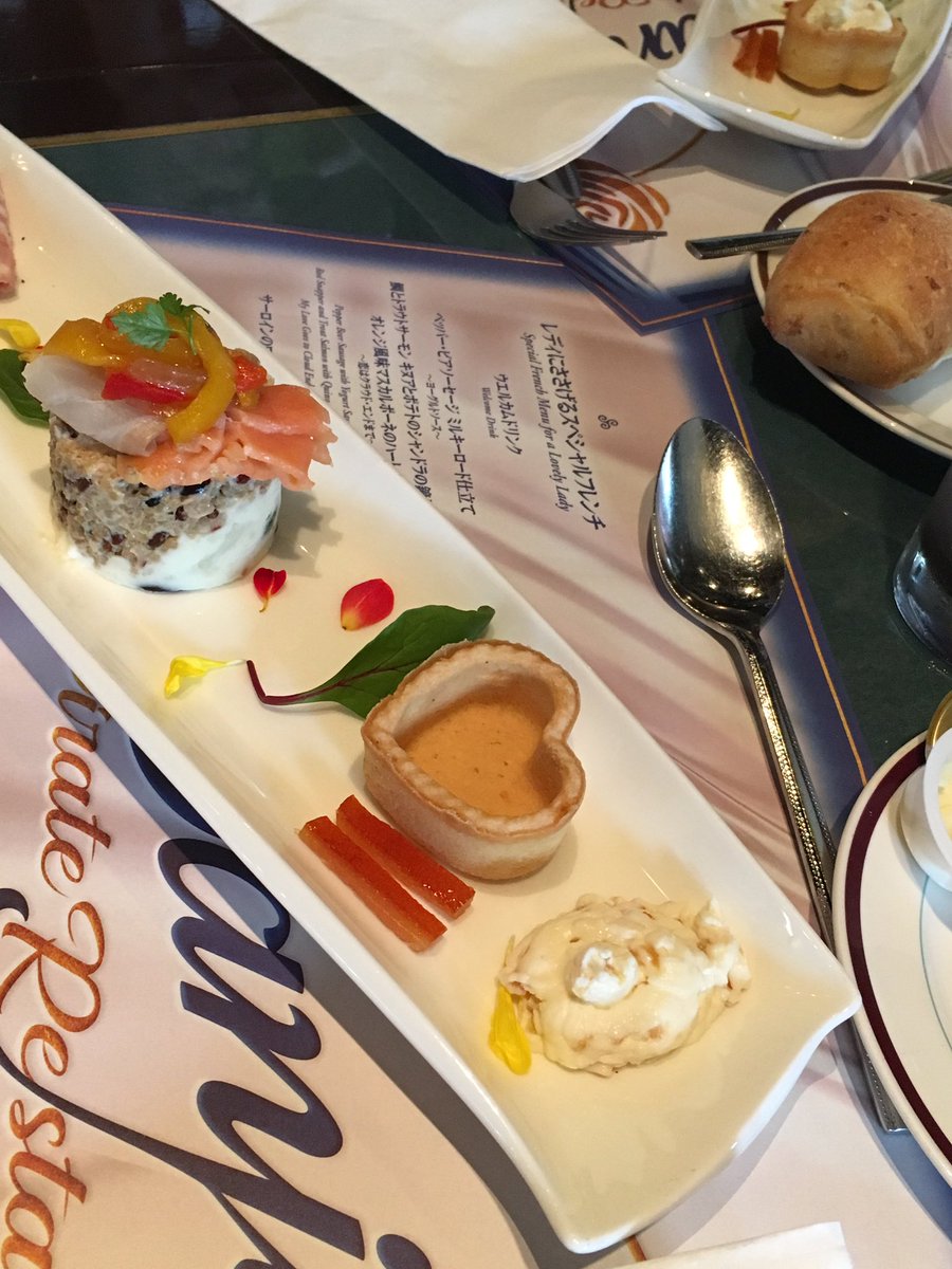 サンジの海賊レストラン