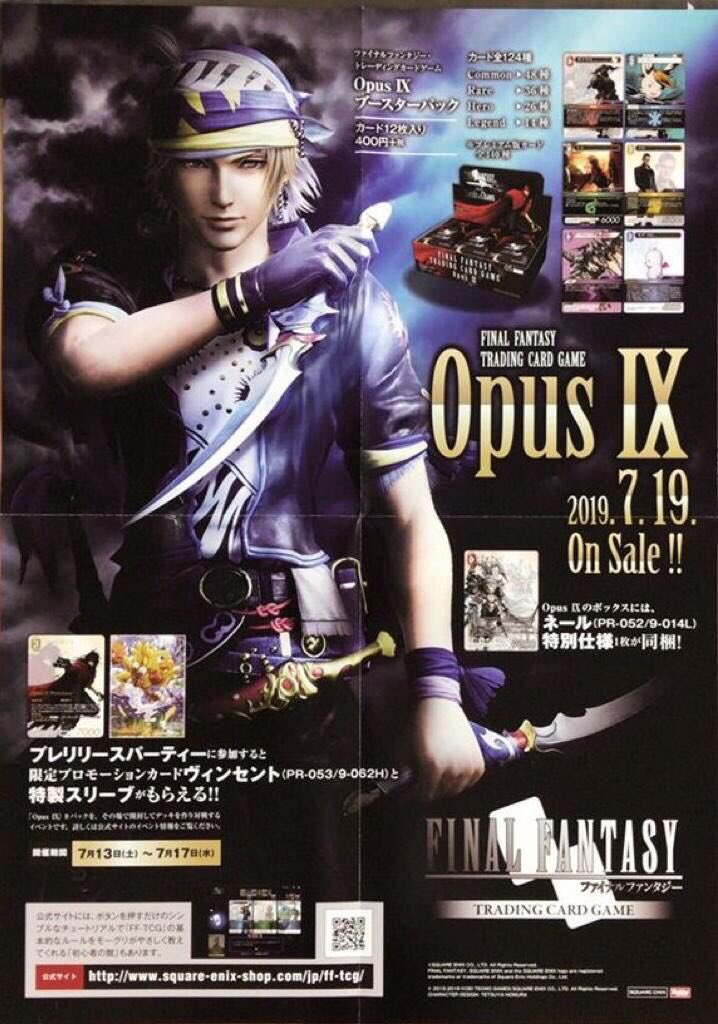 MXpsyco's tweet photo. We are getting Legendary Locke as an #opus9 card, featuring the art of Dissidia NT
#MarkMyWords #FFTCG https://t.co/Qf26gEgUqv