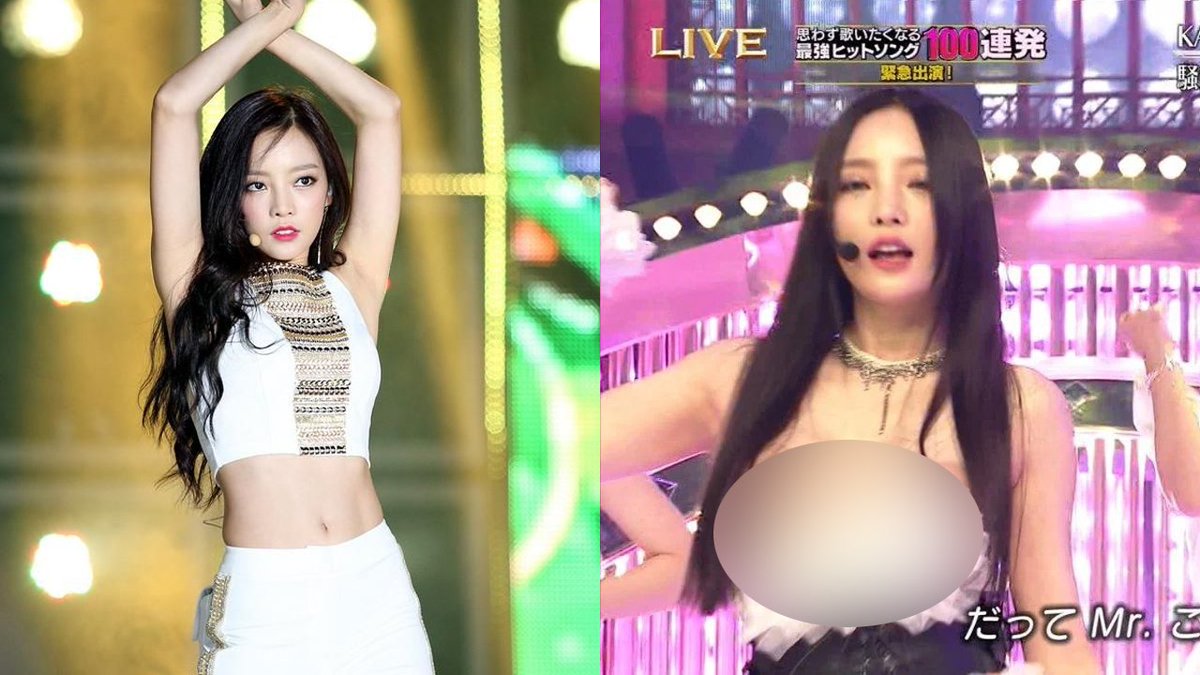 Allkpop On Twitter Hara Experiences Extreme Wardrobe Malfunction
