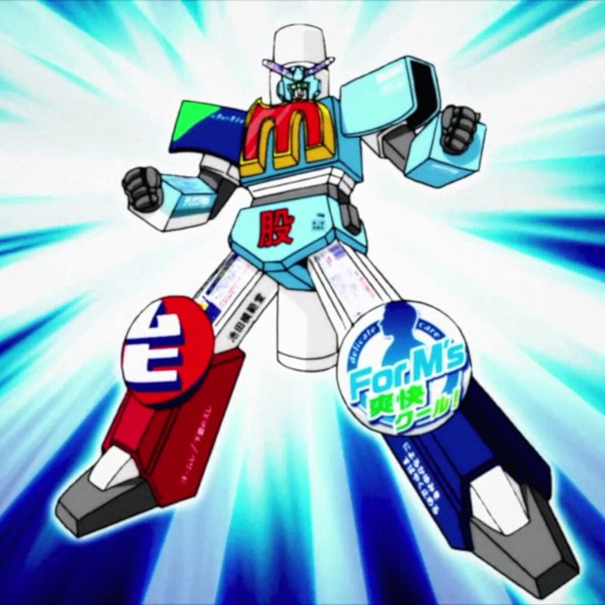 ロボットアニメのtwitterイラスト検索結果 古い順