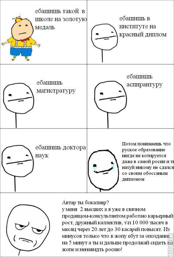 D-APROqX4AAi_G6?format=png&name=900x900