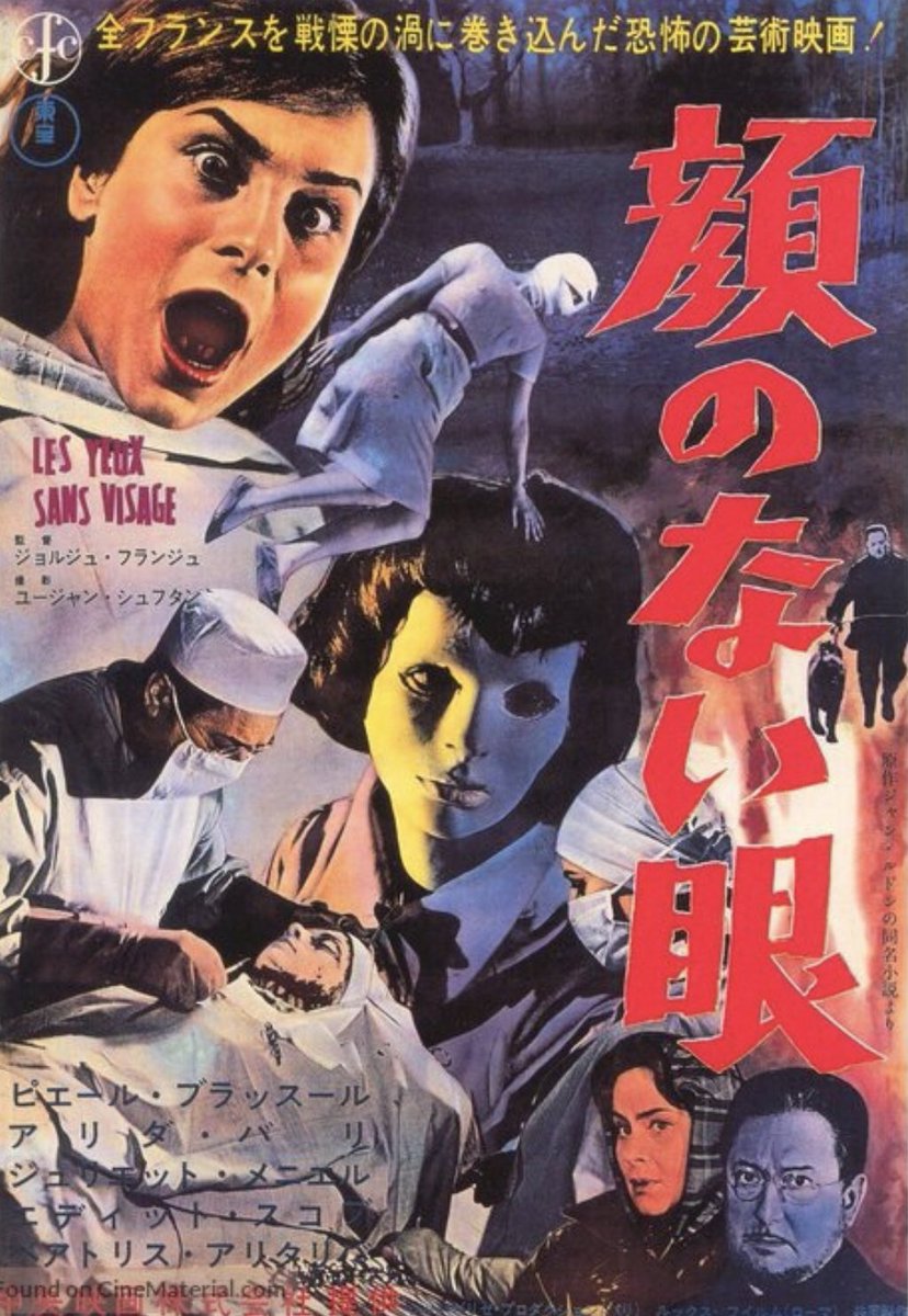 larwoolf's tweet image. #EyesWithoutAFace  #LesYeuxsansvisage 
#EdithScob #GeorgesFranju
