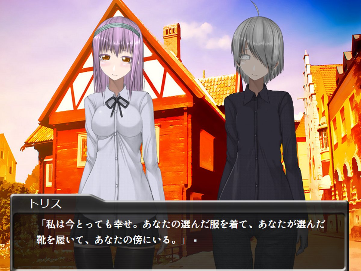 DLsiteGlobal's tweet image. Check out a new DLsite featured game - My Sweet: Revenge. A young man  "ate" his mother to survive. A story of the revenge that those who were rejected by the world seek against the world. bit.ly/2KEkvC5

#Tsundere #Onesan #ADV #VisualNovel #Shota