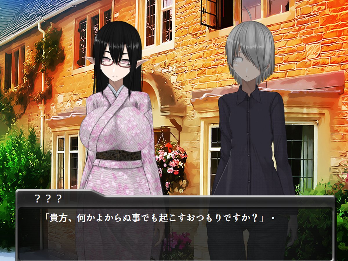DLsiteGlobal's tweet image. Check out a new DLsite featured game - My Sweet: Revenge. A young man  "ate" his mother to survive. A story of the revenge that those who were rejected by the world seek against the world. bit.ly/2KEkvC5

#Tsundere #Onesan #ADV #VisualNovel #Shota