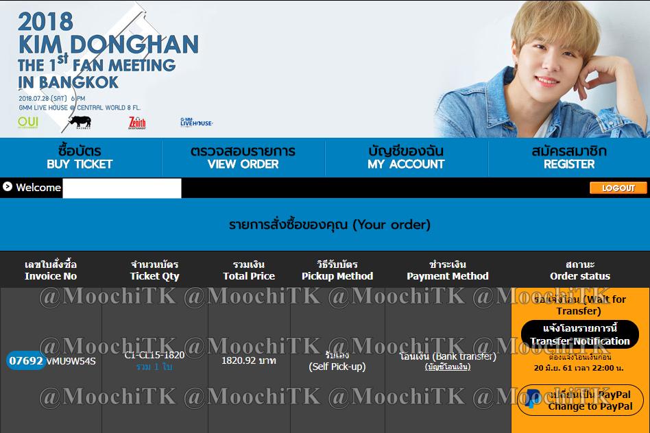 MoochiTK's tweet photo. ผลงานของทางร้านที่เคยกดบัตรได้ค่ะ
#moochitkรีวิว https://t.co/73cMDqBHLC