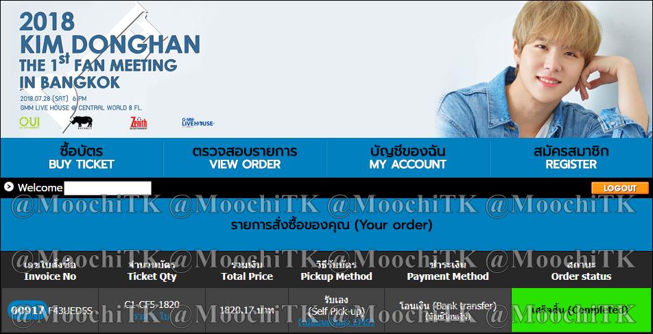 MoochiTK's tweet photo. ผลงานของทางร้านที่เคยกดบัตรได้ค่ะ
#moochitkรีวิว https://t.co/73cMDqBHLC