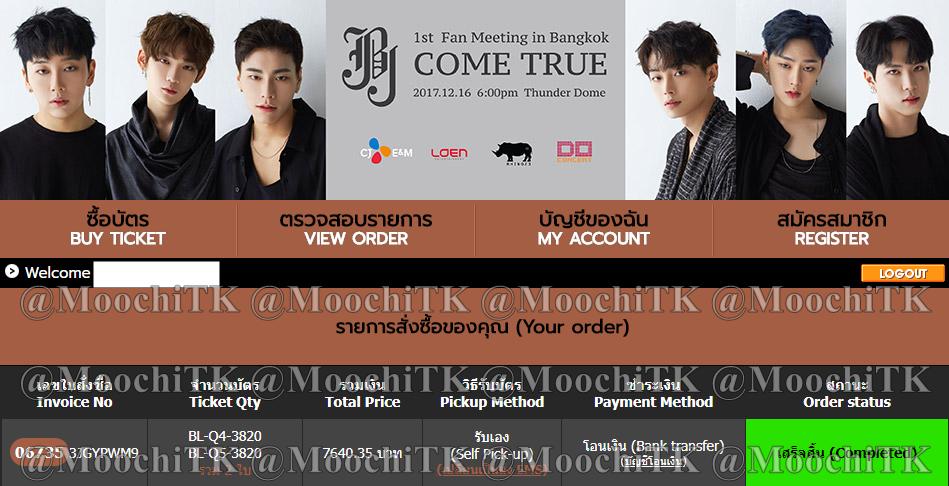 MoochiTK's tweet photo. ผลงานของทางร้านที่เคยกดบัตรได้ค่ะ
#moochitkรีวิว https://t.co/73cMDqBHLC