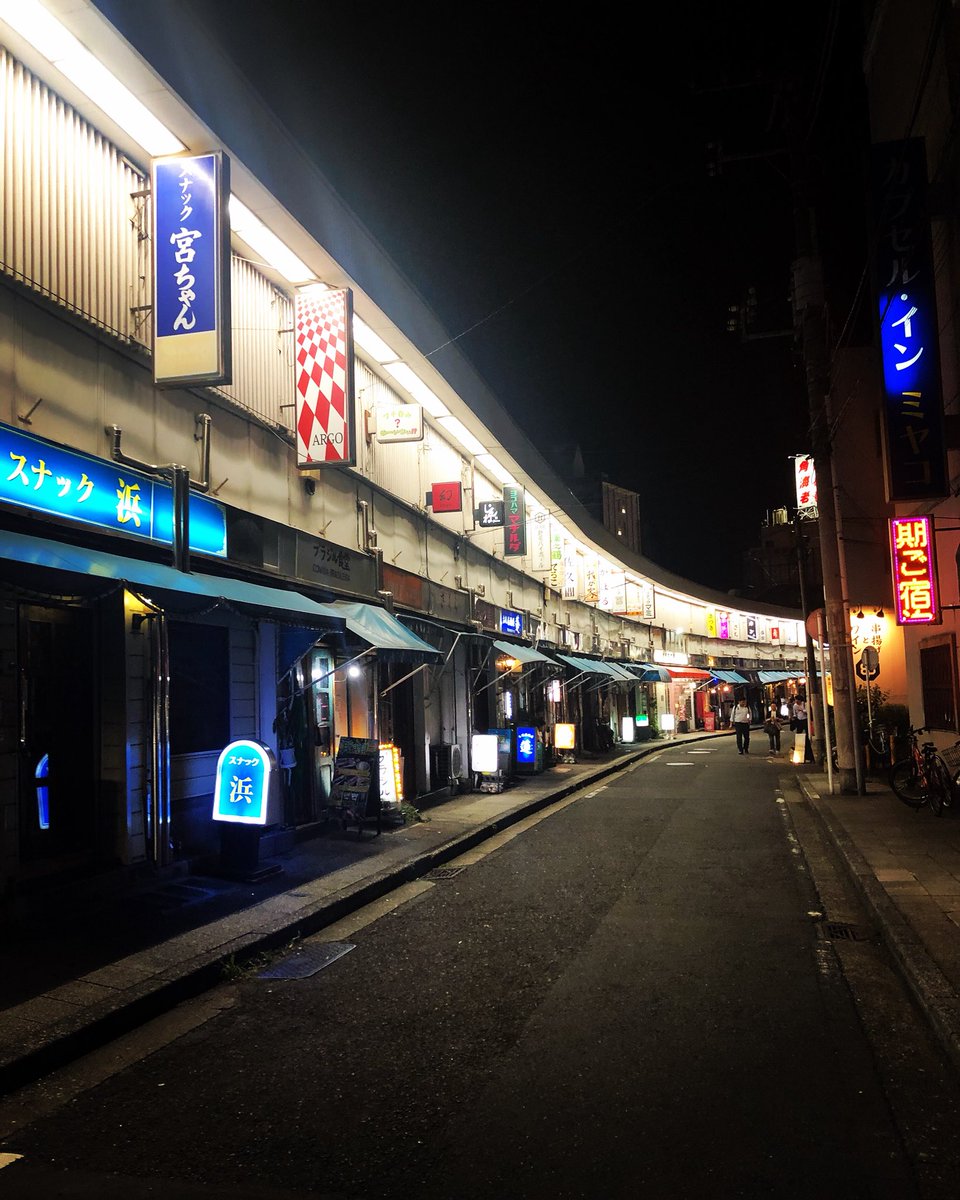 都橋商店街