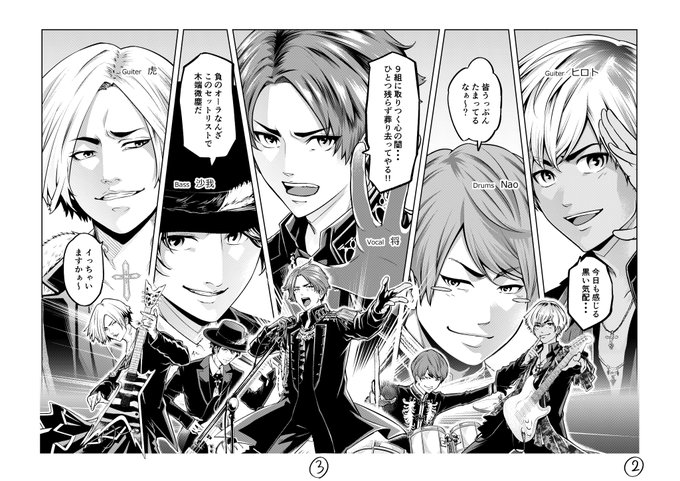 漫画好きと繋がりたい を含むマンガ一覧 リツイート順 ツイコミ 仮