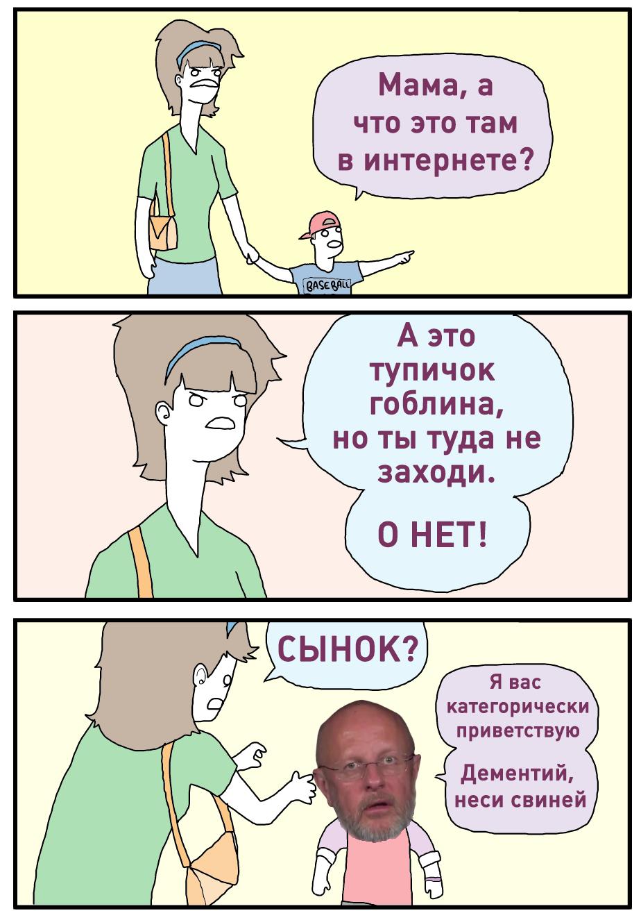 D-AZ4HzXYAAocRD?format=jpg&name=large