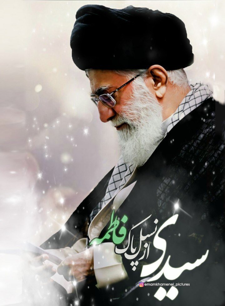 Awazebedari's tweet photo. امریکا کی شیطانی سازشیں ہمارا کچہ نہیں بگاڑ سکتی.
ہا  ہمارا ردے عمل انکا بہت کچہ بگاڑ سکتی ہے.
رہبر معظم سید علی خامنہ ای
#WeStandWithKhamenei
#Iran
#SuperPowerKhamenei https://t.co/bVkM1Dfvqq