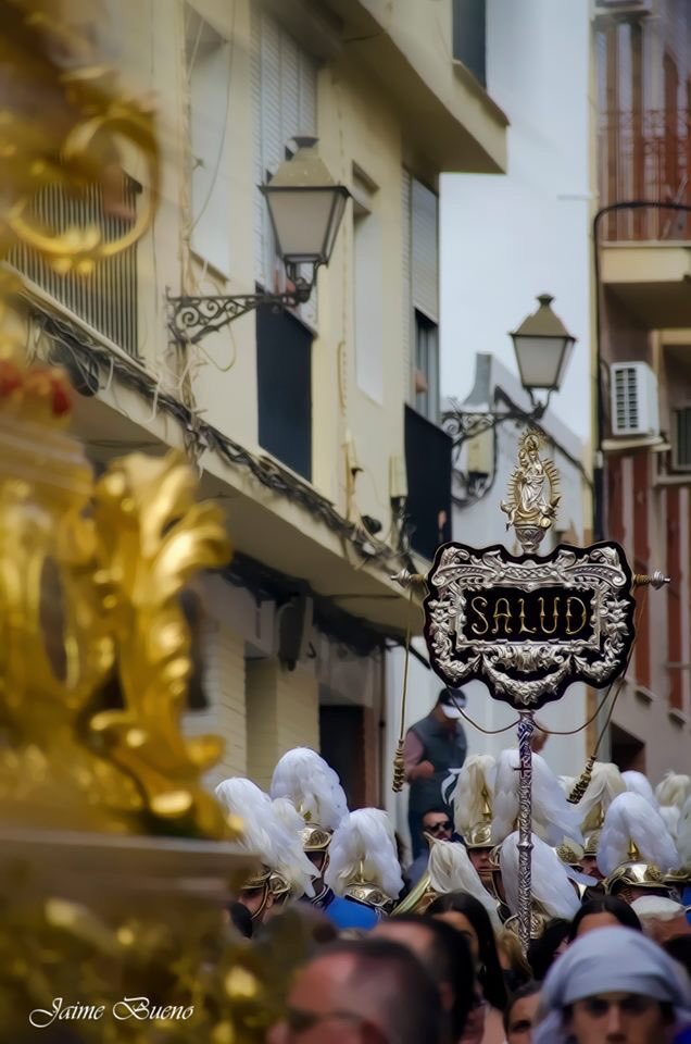 <a href="/BCTSaludHuelva/">Virgen de la Salud</a>
