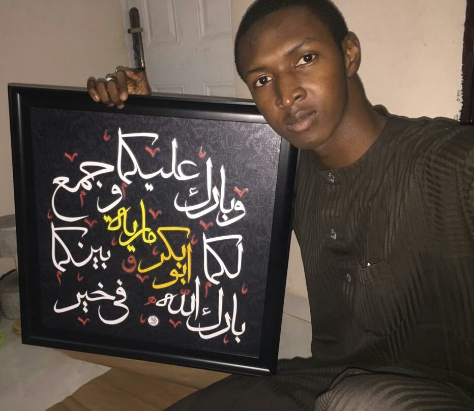 Aliyu Umar Baba (Abu Rayyān) tweet media