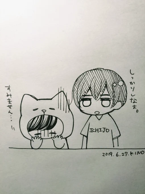 諸事情で、昨日は絵を描けませんでした…。久々にやってしまった。反省。
ペナルティどうしよう。投稿作か、過去の絵探しておきます…。 