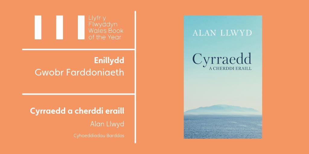 trydarbarddas's tweet photo. Yn cipo gwobr categori farddoniaeth #LLYF19 @LlenCymru oedd ‘Cyrraedd a cherddi eraIll’ gan Alan Llwyd. Mae Alan yn fardd nodedig ac mae llawer o gerddi’r gyfrol yn deillio o brofiadau a ddisgrifir yn ei lên-gofiant DIM OND LLAIS. @LlyfrauCymru #yagym
https://t.co/ecY5c1oORE https://t.co/rOZWO9bUql