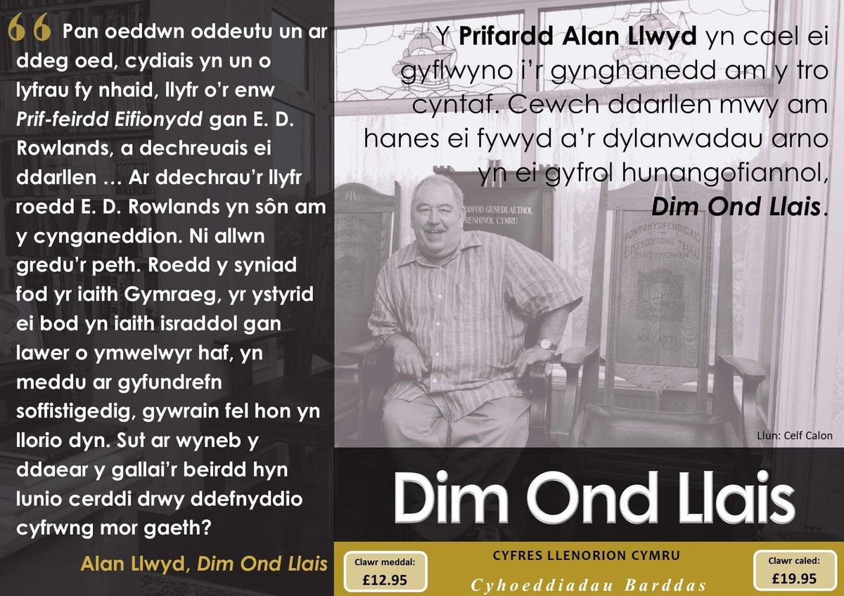 trydarbarddas's tweet photo. Yn cipo gwobr categori farddoniaeth #LLYF19 @LlenCymru oedd ‘Cyrraedd a cherddi eraIll’ gan Alan Llwyd. Mae Alan yn fardd nodedig ac mae llawer o gerddi’r gyfrol yn deillio o brofiadau a ddisgrifir yn ei lên-gofiant DIM OND LLAIS. @LlyfrauCymru #yagym
https://t.co/ecY5c1oORE https://t.co/rOZWO9bUql