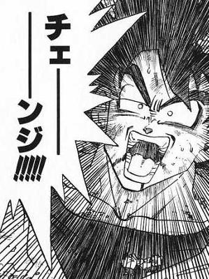 @fujipon_zZ @zorimusi_uoha 