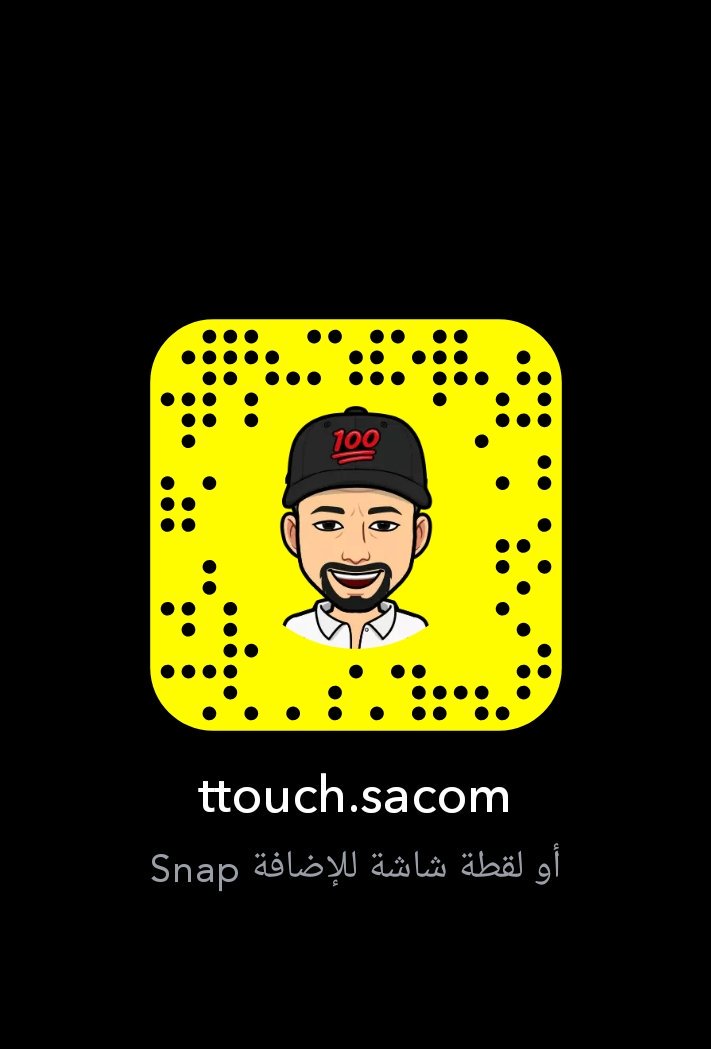 touchcctv's tweet photo. #حط_سنابك_هنا_abc2b9
متخصصون في كاميرات المراقبة والشبكات
نتشرف بمتابعتكم https://t.co/ODQjgUdenQ