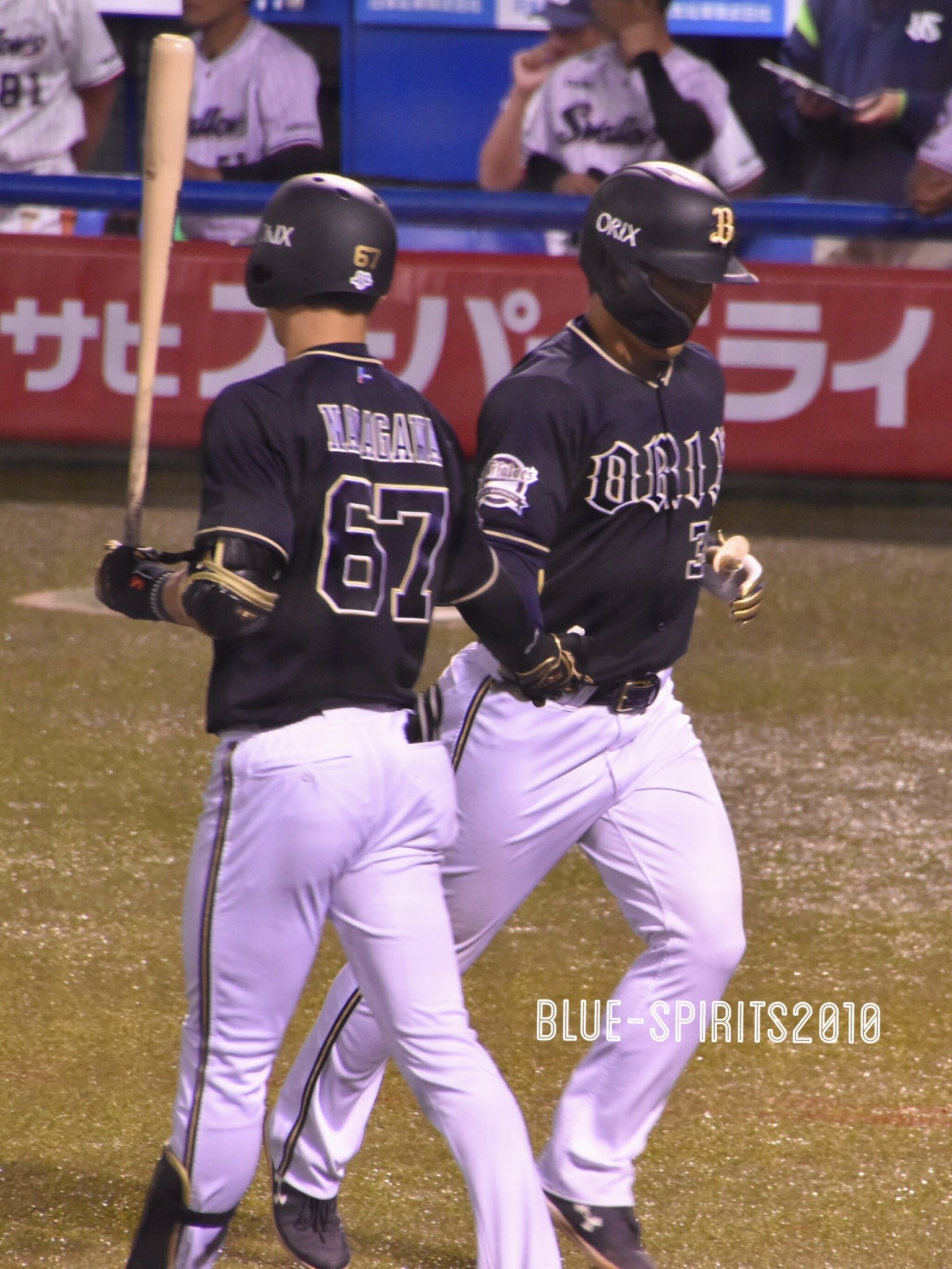 bluestar в X: „19.6.24 YS-B@神宮、もう少しで背番号が隠れそう