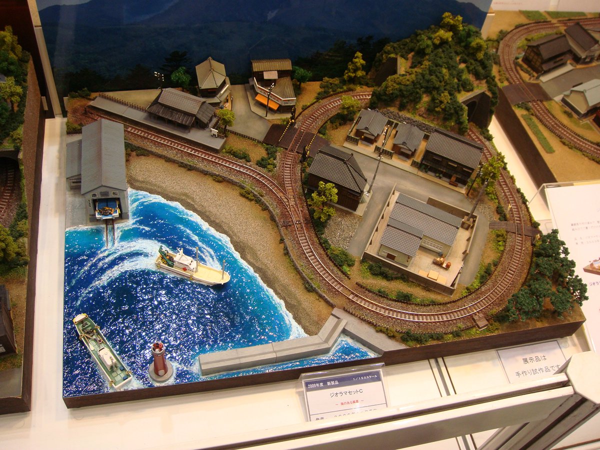 ジオコレ ジオラマセット 30棟 まとめ ジオラマセット | ジオコレ | トミーテック