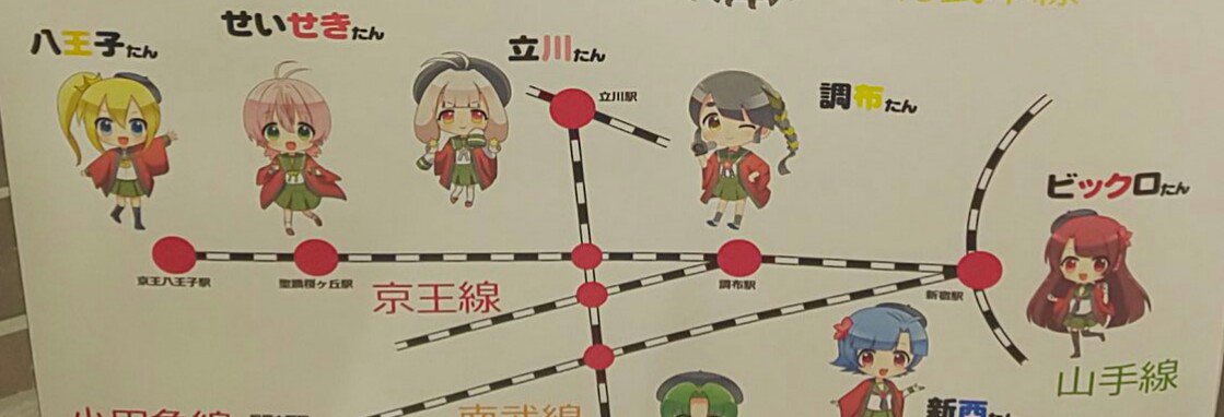 きんいろまぞく シン Bridges 有楽町店から赤坂見附店へ向かう場合 有楽町駅から銀座線 若しくは丸の内線 への乗換ルートは新橋 銀座 東京駅の各駅で都合の良い所で 自分なら 銀座駅ではなく東京駅で丸の内線か 新橋駅で銀座線ですかね きんいろまぞく シン Bridges 有楽町店から赤坂見附店へ向かう場合 有楽町駅から銀座線 若しくは丸の内線 への乗換ルートは新橋 銀座 東京駅の各駅で都合の良い所で 自分なら 銀座駅ではなく東京駅で丸の内線か 新橋駅で銀座線ですかね