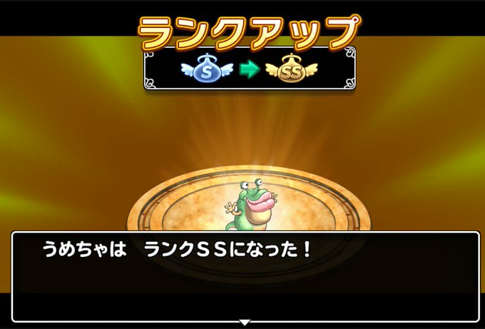 どこパレのtwitterイラスト検索結果 古い順