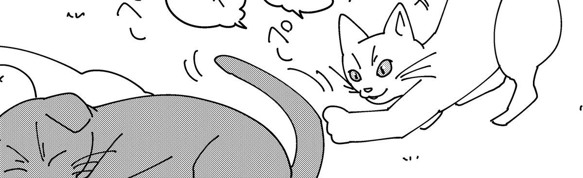 ※二次創作、ねつ造※
もはやこれはなんのマンガなんだ、大したことは描いてません
リス限公開です、リプかいいねで反応いただけた方で、二次創作にご理解ありそうな方のみ追加いたします。基本はプロフを見て判断いたします。
自衛の為、前回より条件狭めてますすみません
https://t.co/t0BLyNXFp5