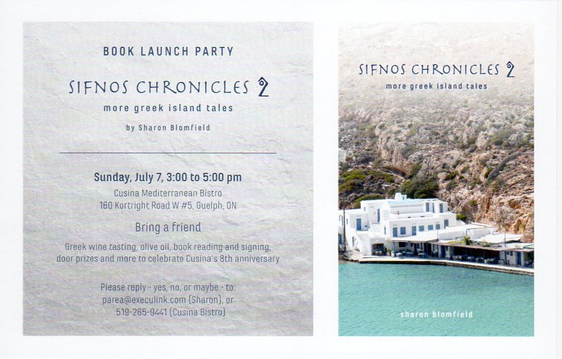 Book launch party! Come along for Greek food, wines and my stories that will transport you to a Greek isle.