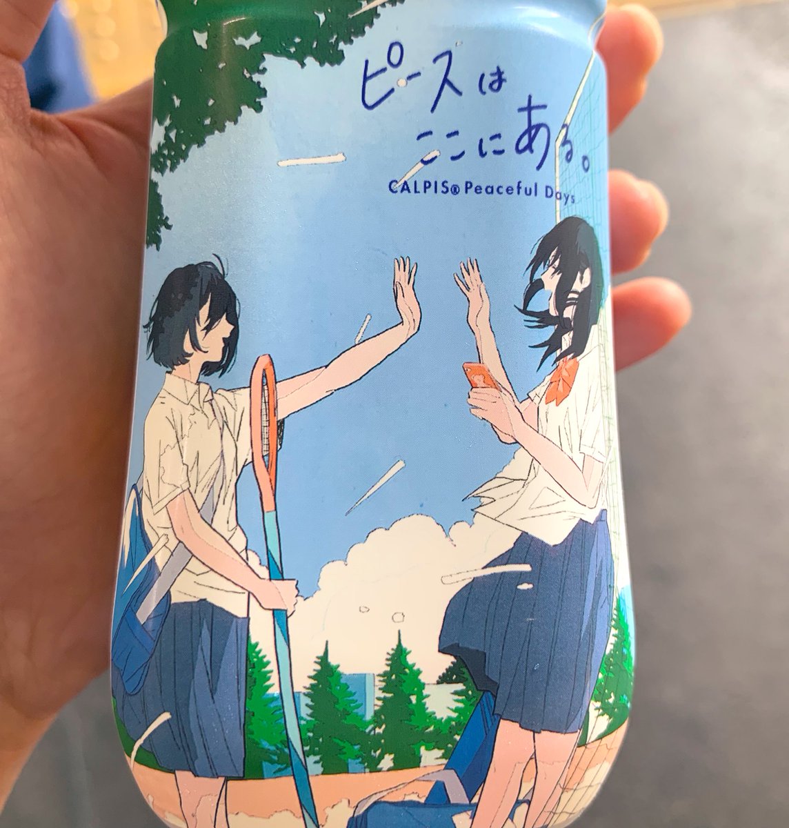 おいしいドブ على تويتر 何気なく買ったカルピスウォーターのラベルにほとばしる百合を感じてキュン となりました あまずっぺえなあ