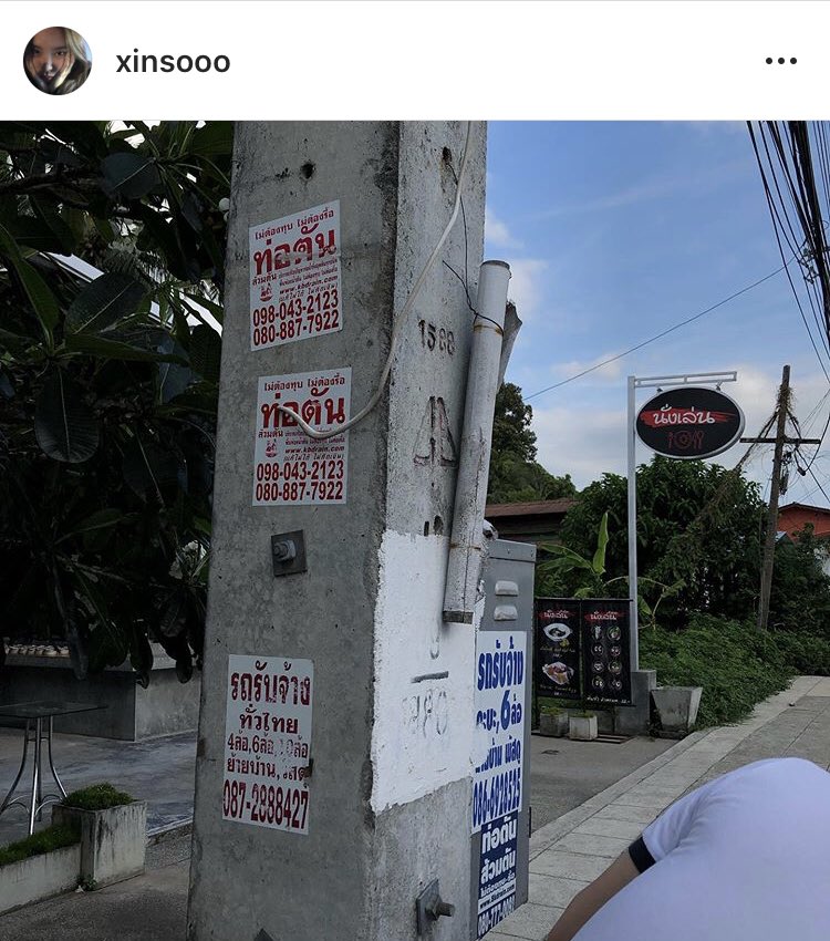 Nick Su 🧡🦊🧡 tweet media