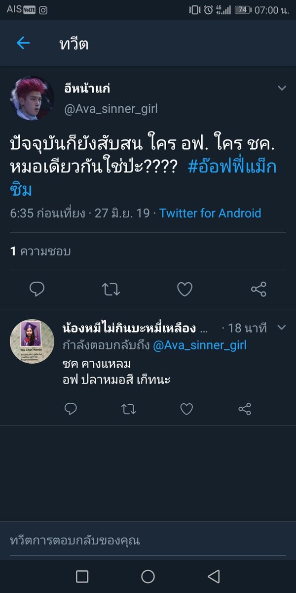 🐋52Hz tweet media