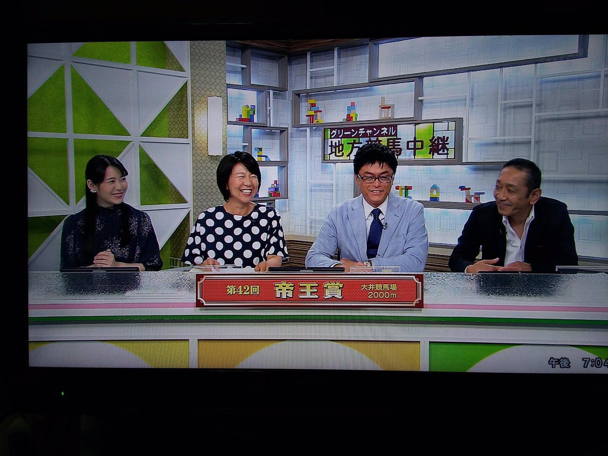 中川明美 競馬ブック なんと 金子正彦がグリーンチャンネルの帝王賞中継に出演させていただきました ひとつひとつ経験を重ねられるって幸せなことよね レーン騎手の騎乗を堪能できた帝王賞でした T Co 0ycvqkmr8f Twitter