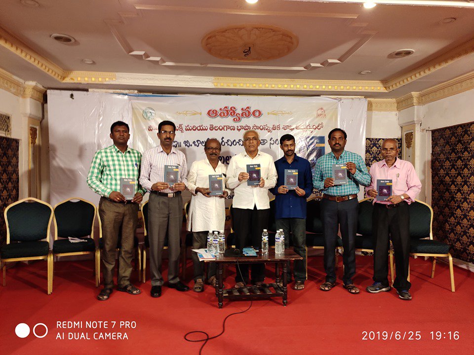 RGU Basar Alumni Association tweet media