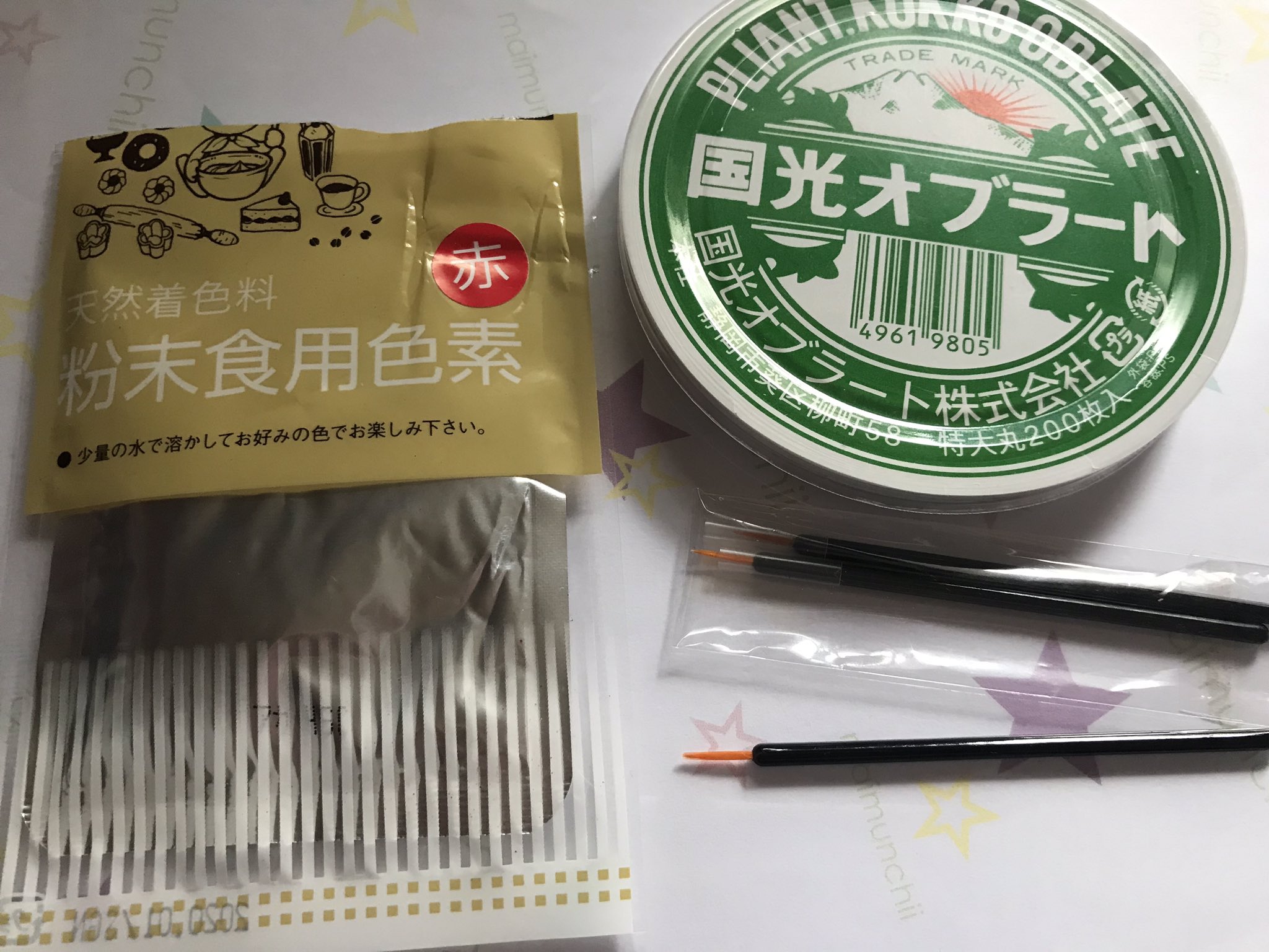にぽら オブラートアートに使った食紅はセリアにあった粉末食用 色素の赤 筆もセリアでネイルアート用の細筆 5本セット です オブラートは家にあったので 買ったのはセリアの2つのみ 食用色素は他の色もあったから 揃えて他の絵も描いてみたい