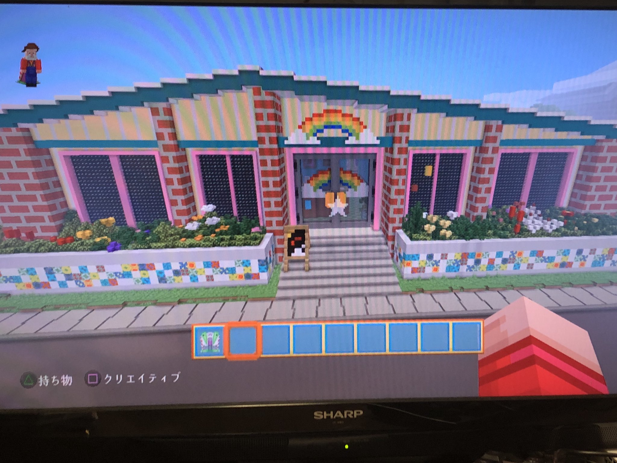 マイクラやばい Twitter Search Twitter