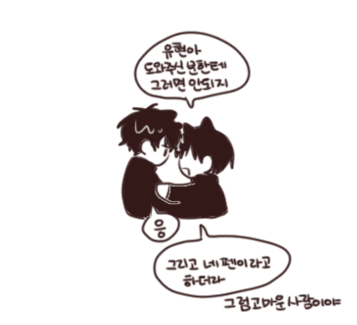 @DAL_mySS ㅋㅋㅋㅋㅋㅋㅋㅋㅋ감사합니다^//^ 