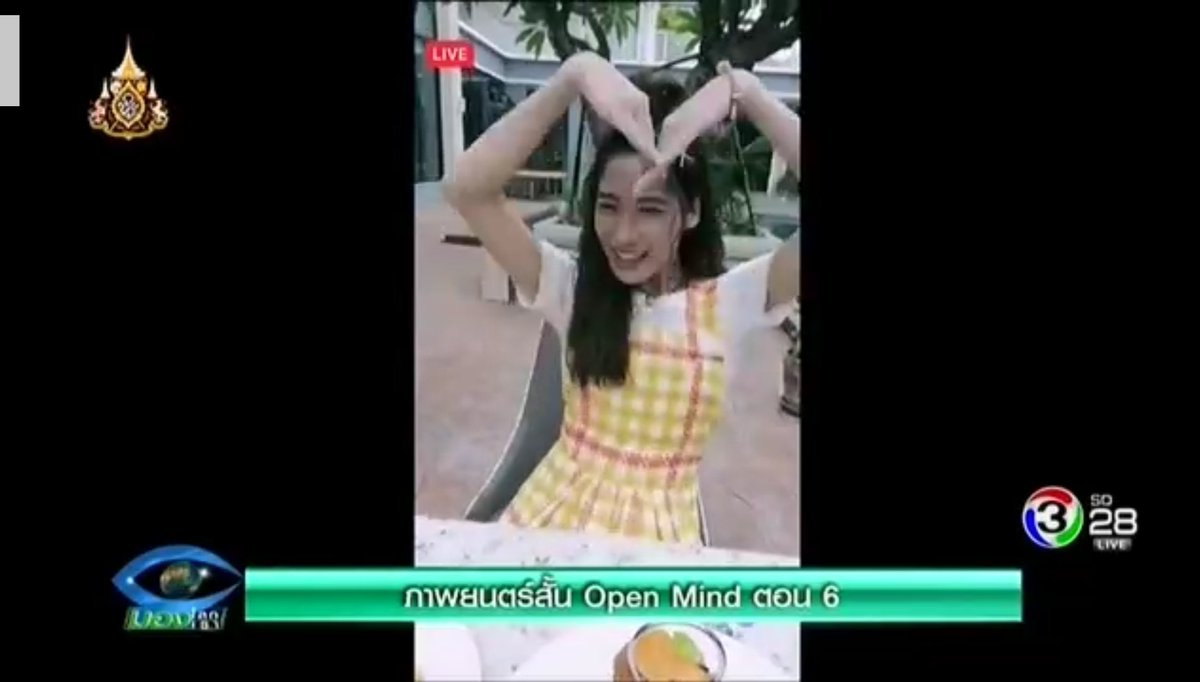 DEVILmechanical's tweet photo. วันนี้มีบทเต็มๆเลย 
..
#JanChan #OpenMindProject #OpenMind #Lost https://t.co/fM3ylWGq5j