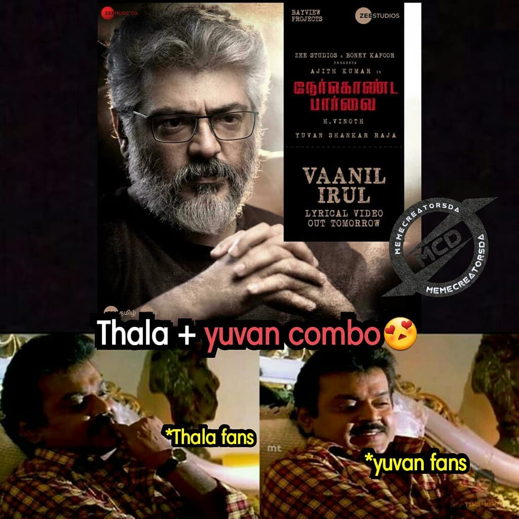 Happiest Day For #Ajith - U1 Combo Fans After Six Years ....

Day To Be Remembered For Life Long 😍😍 

Best Best Melody On Your Way #AjithBloods ...

#VaanilIrul 😍