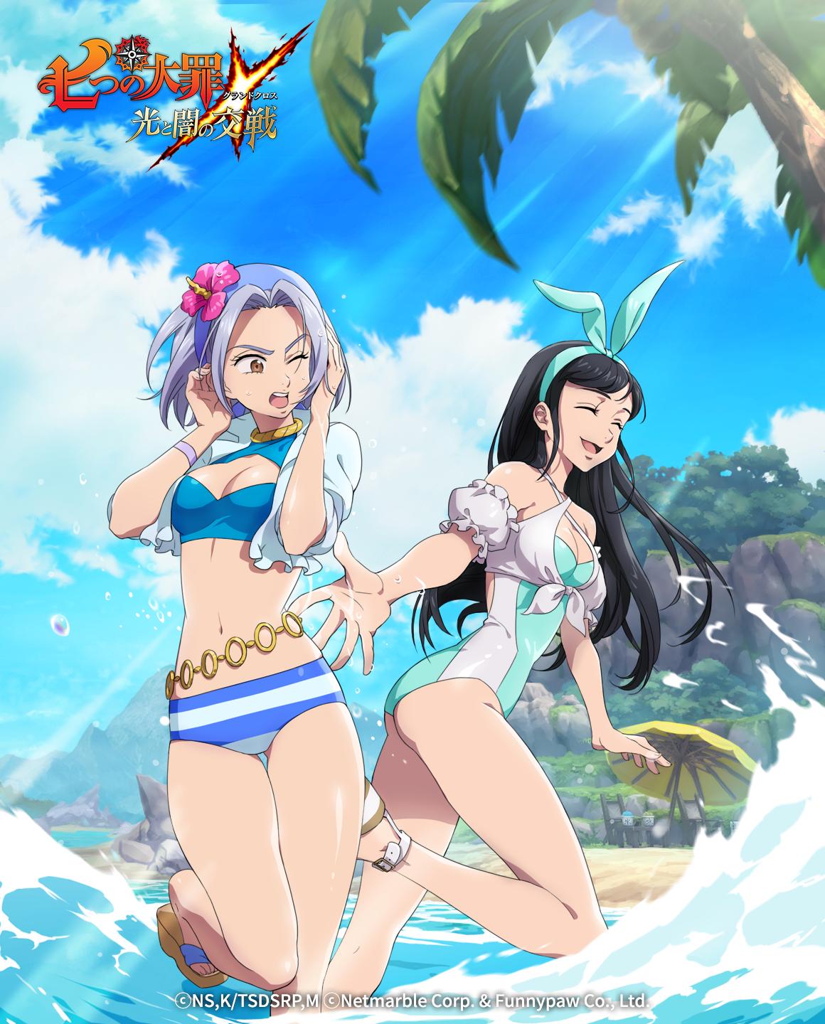 O Xrhsths 公式 七つの大罪 光と闇の交戦 ひかりとやみのグランドクロス Sto Twitter 新コスチューム水着イラスト先行公開 またまたイラストをゲットしました 海で遊ぶジェリコとギーラ 楽しそうー 新コスチュームは6 28にグラクロでチェック