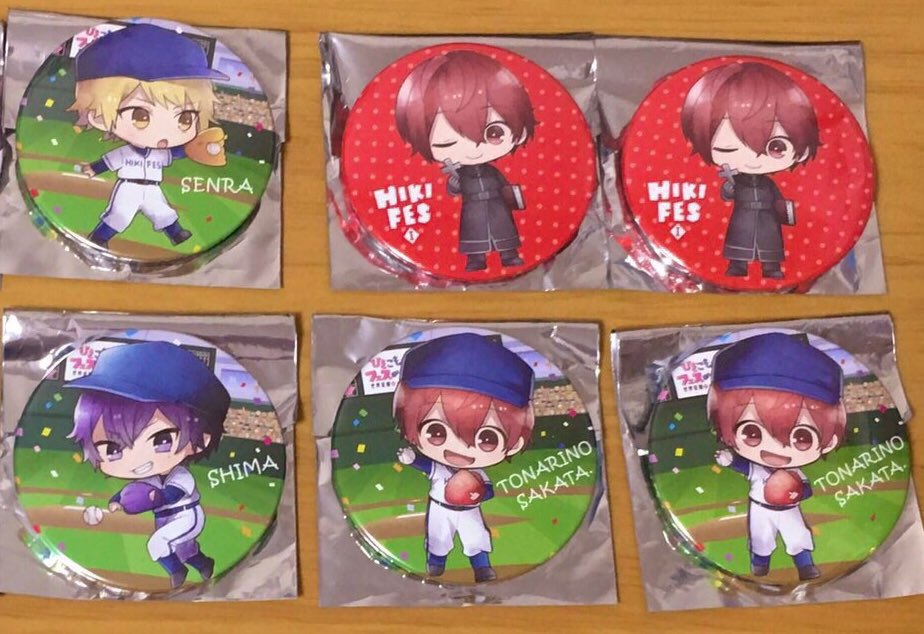 うらたぬき ひきフェス2019 缶バッジ Amazon.co.jp: 期間限格 浦島坂田船