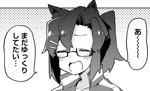 🦊ニコニコ静画で第38尾が読めるようになりました!お話がちょっと進む重要な回でもあるのでぜひ読んでみてください…!
世話やきキツネの仙狐さん 第三十八尾 / リムコロ - ニコニコ静画 (マンガ) https://t.co/LO6kS0FNZ7